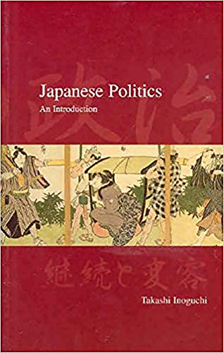 9781876843229: Japanese Politics: An Introduction (Japanese Society Series)