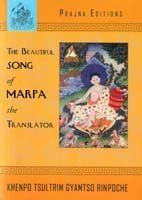 Stock image for The Beautiful Song of Marpa the Translator for sale by ThriftBooks-Atlanta