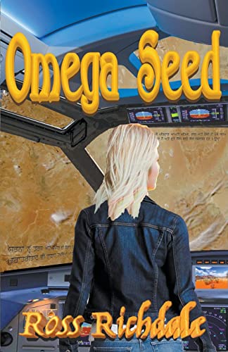 Imagen de archivo de Omega Seed a la venta por Lucky's Textbooks