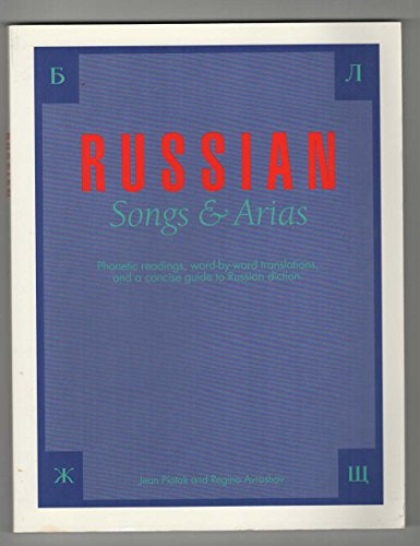 9781877761522: Russian Songs and Arias: Phonetic Readings Word by Word Translations