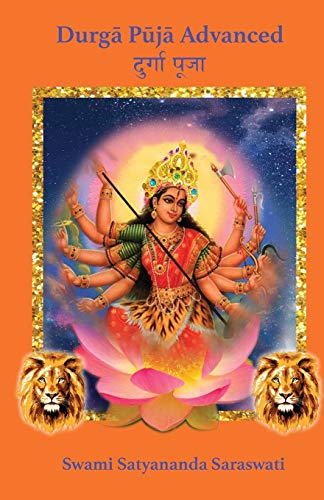 Beispielbild fr Durga Puja Advanced zum Verkauf von WorldofBooks