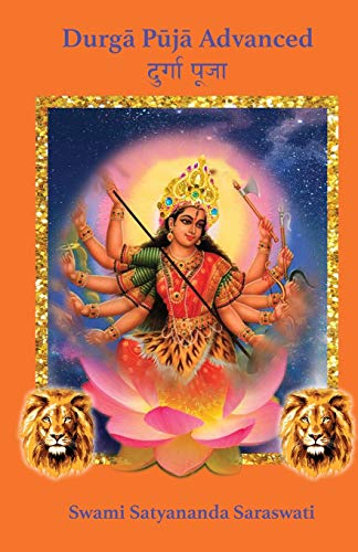 Stock image for Durga Puja Advanced for sale by GF Books, Inc.