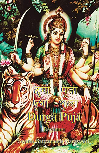 9781877795305: Durga Puja Beginner