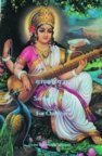 Stock image for Sarasvati Puja for Children, by Swami Satyananda Saraswati (The Worship of the Goddess of Knowledge) for sale by Half Price Books Inc.