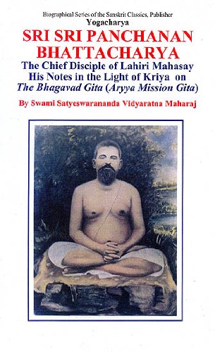 Stock image for Yogacharya Sri Sri Panchanan Bhattacharya for sale by Books Puddle