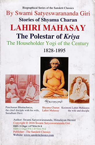 Imagen de archivo de Stories of Shyama Charan Lahiri Mahasay a la venta por Books Puddle