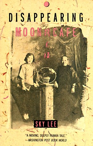Imagen de archivo de Disappearing Moon Cafe a la venta por Better World Books: West