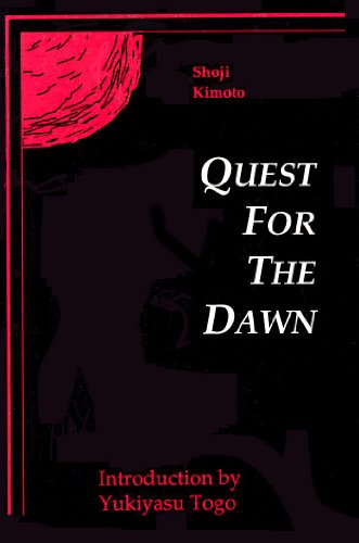 Beispielbild fr Quest for the Dawn zum Verkauf von Better World Books