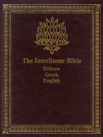 9781878442826: Interlinear Bible: Hebrew/Greek/English With Strong's Concordance Numbers Above Each Word, Leather Wrapping