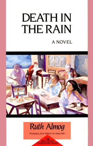Stock image for Death in the Rain (Red Crane Literature Series) for sale by Morrison Books