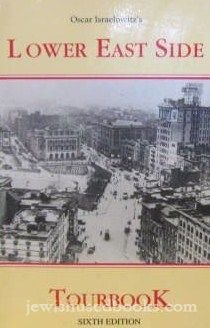 Imagen de archivo de Lower East Side Tourbook a la venta por medimops