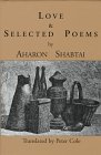 9781878818539: Love & Selected Poems