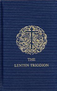 9781878997517: Lenten Triodion