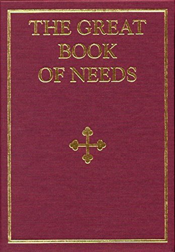 9781878997562: Holy Mysteries (v. 1) (Great Book of Needs)