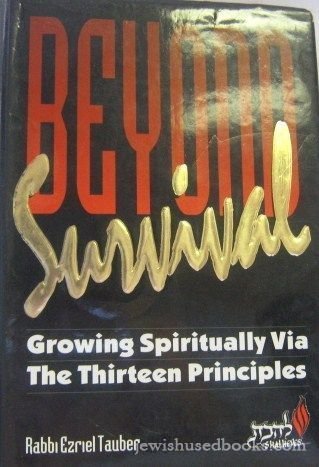 Stock image for Beyond Survival for sale by Front Cover Books
