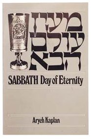 9781879016057: sabbath