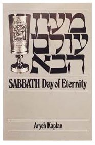 9781879016057: Sabbath: Day Of Eternity