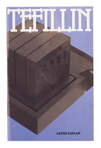 Tefillin by Rabbi Aryeh Kaplan (1993-05-04) (9781879016064) by Rabbi Aryeh Kaplan