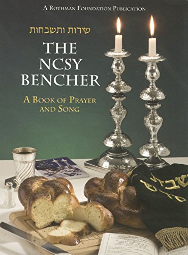 9781879016156: NCSY Bencher Pocket Size: A Book of Prayer and Song by David Olivestone (1993-08-02)