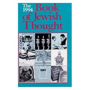 Beispielbild fr The Book Of Jewish Thought zum Verkauf von Wonder Book