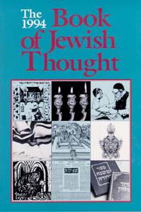 Stock image for The Book Of Jewish Thought for sale by Wonder Book