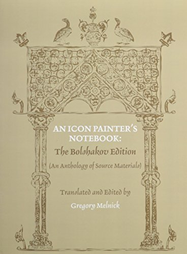 9781879038196: An Icon Painter's Notebook: The Bolshakov Edition