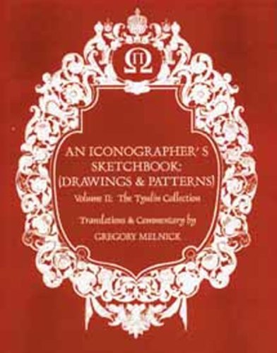 Stock image for An Iconographer's Sketchbook Vol. II : Drawings and Patterns Volume I: the Tyulin Collection for sale by Better World Books: West