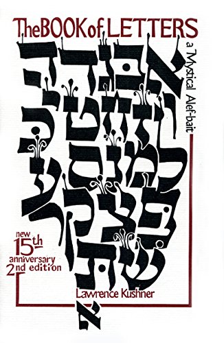 9781879045002: Book Of Letters Hb Mystical Hebrew: A Mystical Hebrew Alphabet (Kushner Series)