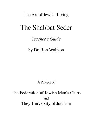 9781879045927: Shabbat Seder Teacher's Guide (The Art of Jewish Living)