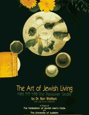 Imagen de archivo de The Art of Jewish Living: The Passover Seder (Art of Jewish Living Series) (English and Hebrew Edition) a la venta por More Than Words