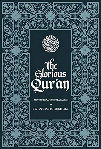 Beispielbild fr The Glorious Qur'an: Text and Explanatory Translation zum Verkauf von BooksRun