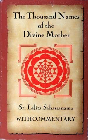 9781879410671: The Thousand names of the Divine Mother