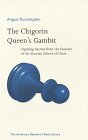 Stock image for The Chigorin Queen's Gambit (New American Batsford Chess Library) for sale by Wonder Book