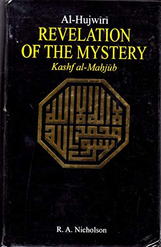 9781879708143: Revelation of the Mystery