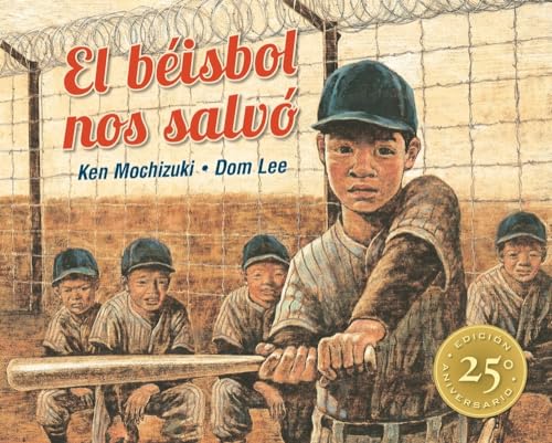 Beispielbild fr El Beisbol Nos Salvo/Baseball Saved Us (Spanish Edition) (Reissue) zum Verkauf von SecondSale