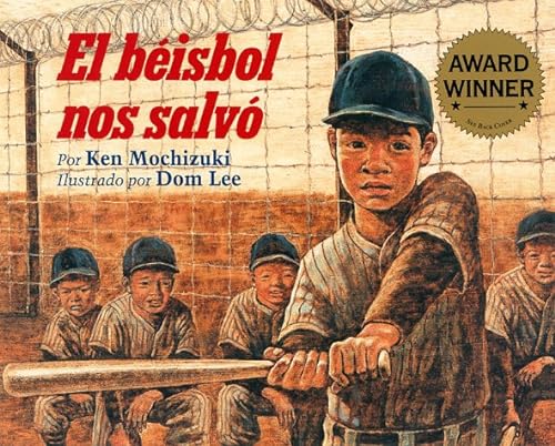 Stock image for El Beisbol Nos Salvo/Baseball Saved Us (Spanish Edition) (Reissue) for sale by SecondSale