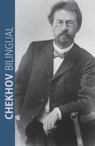 Stock image for Chekhov Bilingual (Paperback) for sale by Grand Eagle Retail