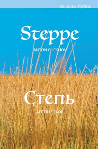 Stock image for Steppe for sale by GreatBookPrices