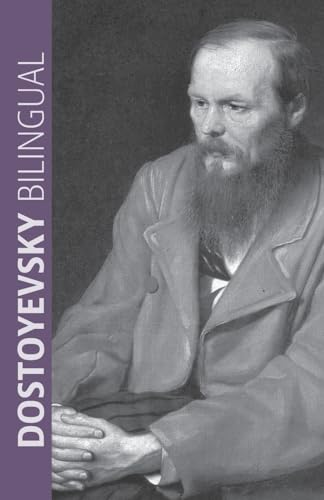 9781880100240: Dostoyevsky Bilingual