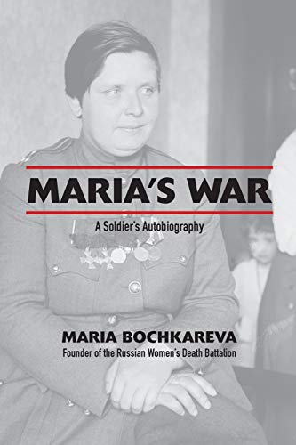 Beispielbild fr Maria's War: A Soldier's Autobiography zum Verkauf von HPB-Red