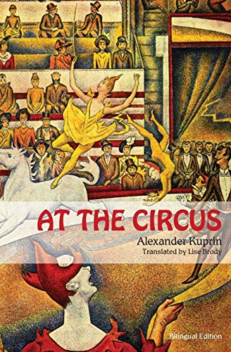 9781880100752: At the Circus: Bilingual Edition