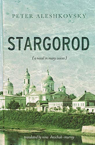 9781880100806: Stargorod: A Novel in Many Voices