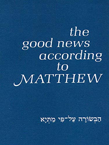 Beispielbild fr The Good News According to Matthew zum Verkauf von Wonder Book