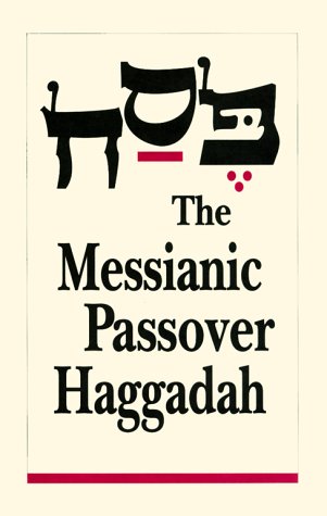 9781880226070: The Messianic Passover Haggadah