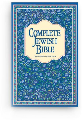 9781880226483: Complete Jewish Bible-OE-Large Print