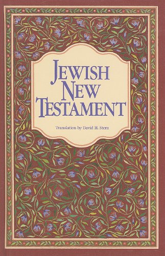 9781880226490: Jewish New Testament-OE