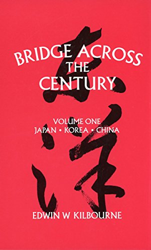 Imagen de archivo de Bridge Across the Century a la venta por ThriftBooks-Dallas