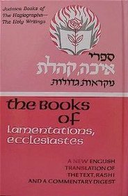Stock image for Five Megilloth, Vol. Two: 002 (Judaica Books of the Hagiographa--The Holy Writings) Rosenberg, Rabbi A. J for sale by Langdon eTraders