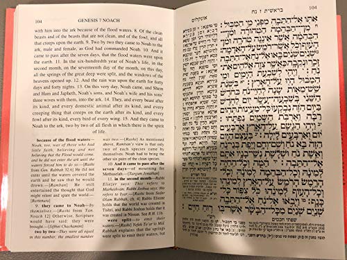 Beispielbild fr Genesis: A New English Translation Volume I(Mikraot Gedolot) (Mikraot Gedolot) (English and Hebrew Edition) zum Verkauf von Front Cover Books