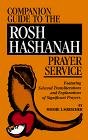 9781880582138: Companion Guide to the Rosh Hashanah Prayer Service: Featuring Selected Transliterations and Explanation of Prayers
